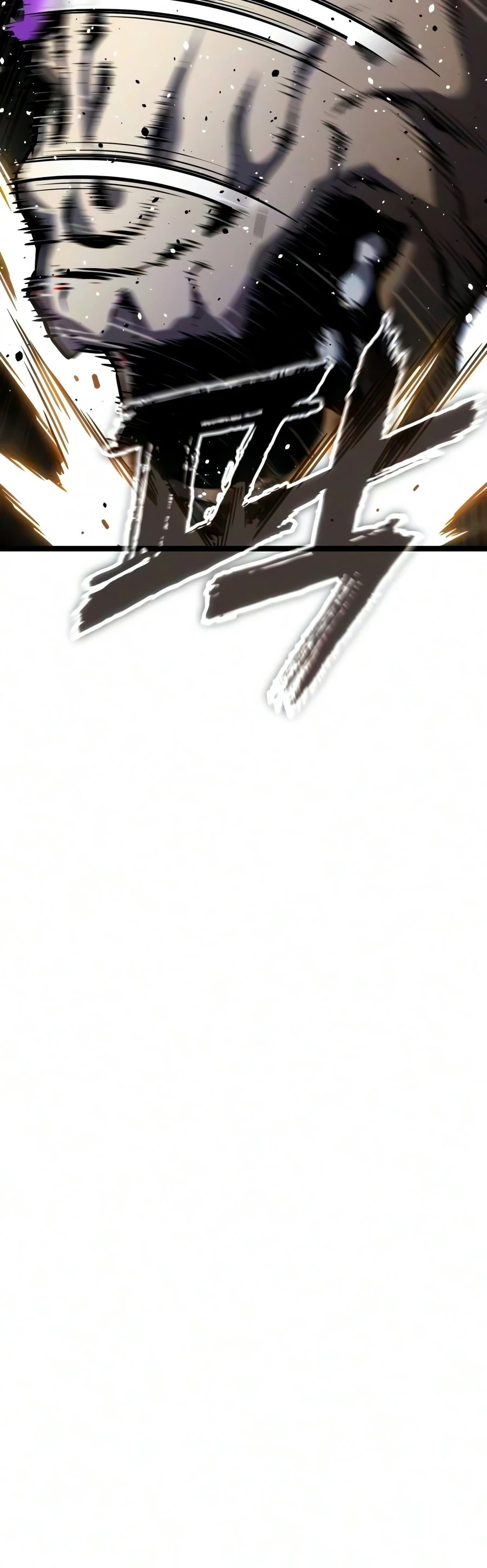 Artifact-Devouring Player Chapter 44, page 32 of 37