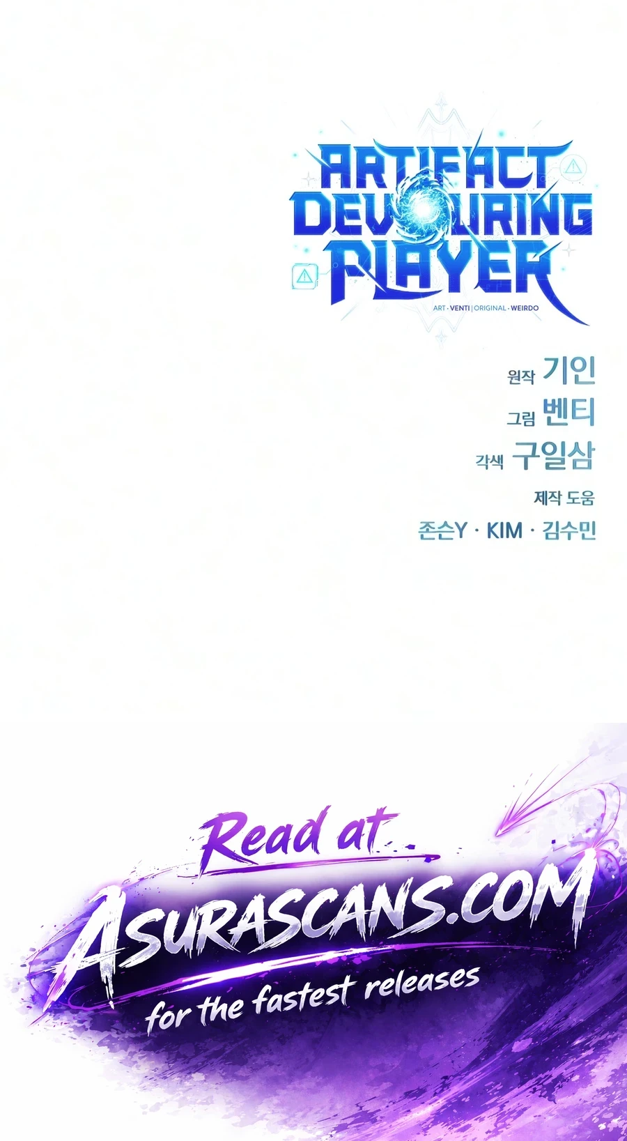 Artifact-Devouring Player Chapter 44, page 37 of 37