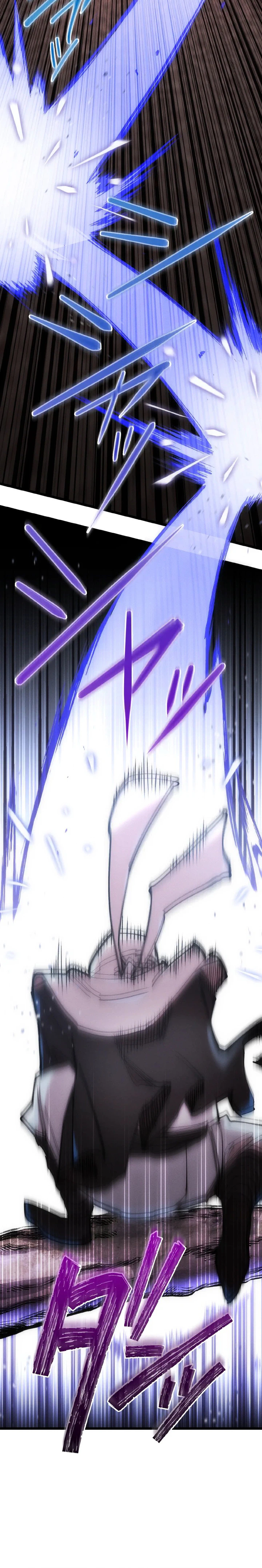 Assassin X Dragon Chapter 12, page 6 of 32