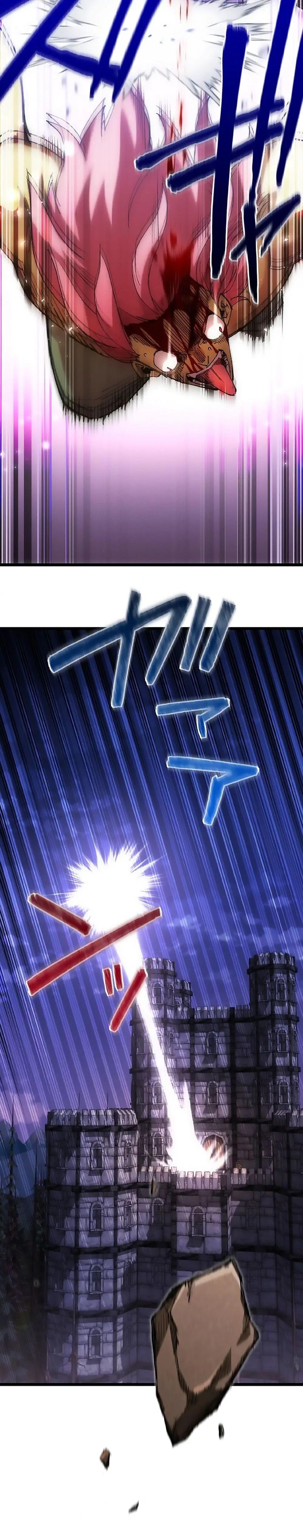 Assassin X Dragon Chapter 8, page 47 of 51