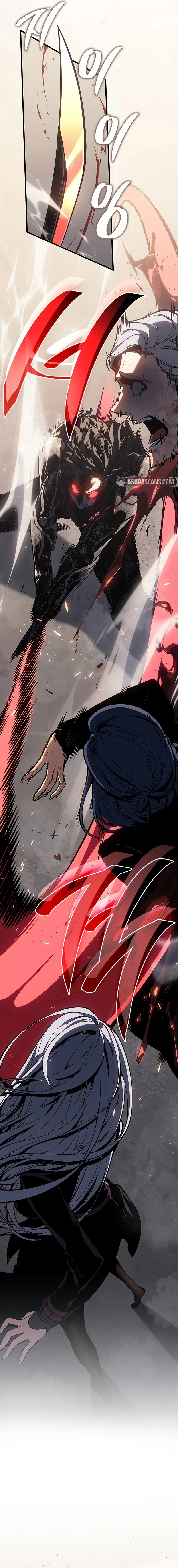 Bad Born Blood Chapter 17, page 9 of 15