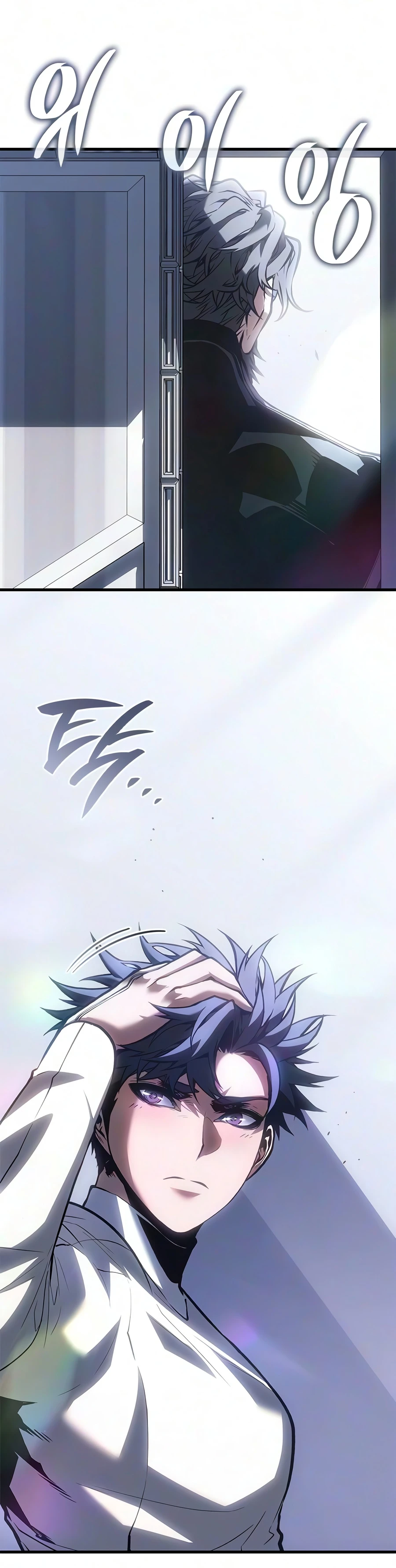 Bad Born Blood Chapter 90, page 17 of 18