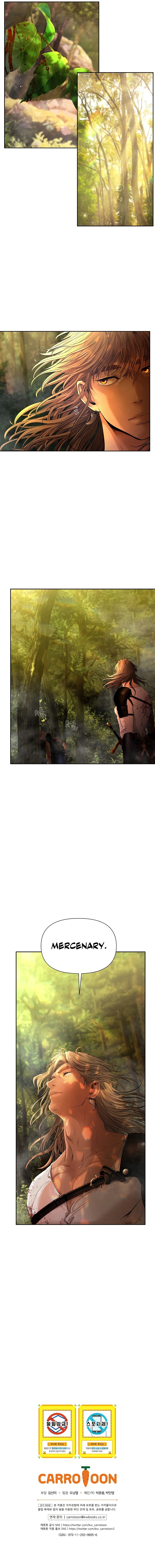Barbarian Quest Chapter 11, page 16 of 17