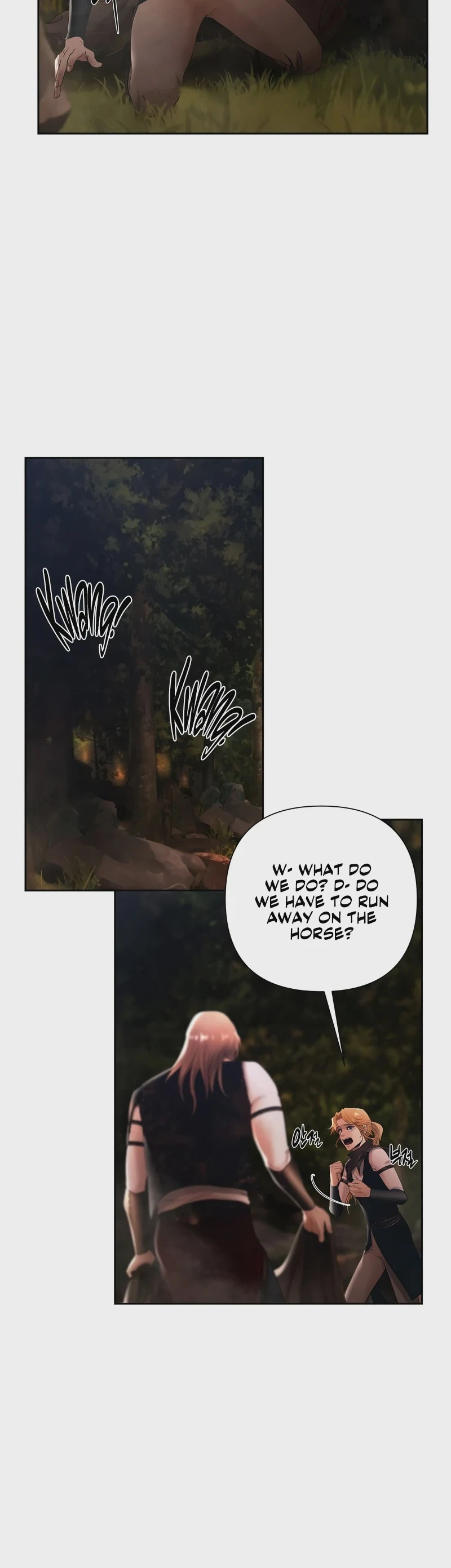 Barbarian Quest Chapter 36, page 17 of 21