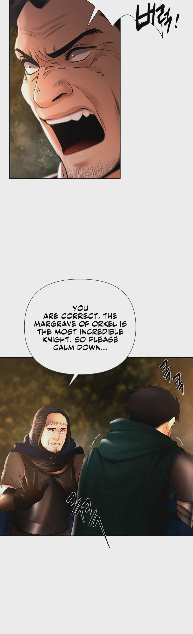 Barbarian Quest Chapter 37, page 7 of 20