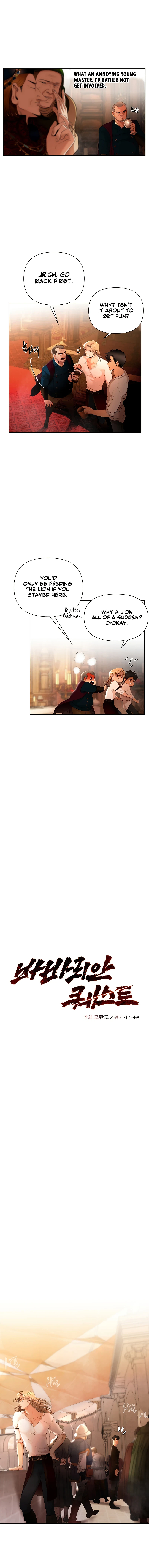 Barbarian Quest Chapter 9, page 6 of 15