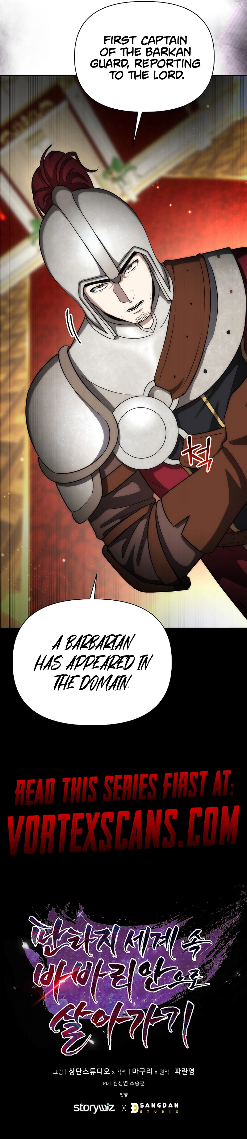 Barbarian’s Adventure in a Fantasy World Chapter 12, page 16 of 16