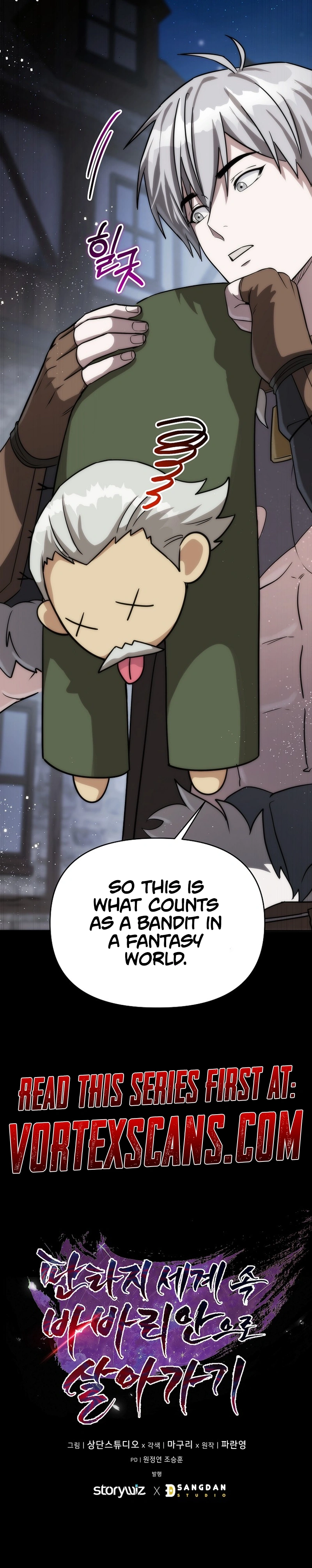 Barbarian’s Adventure in a Fantasy World Chapter 18, page 18 of 18