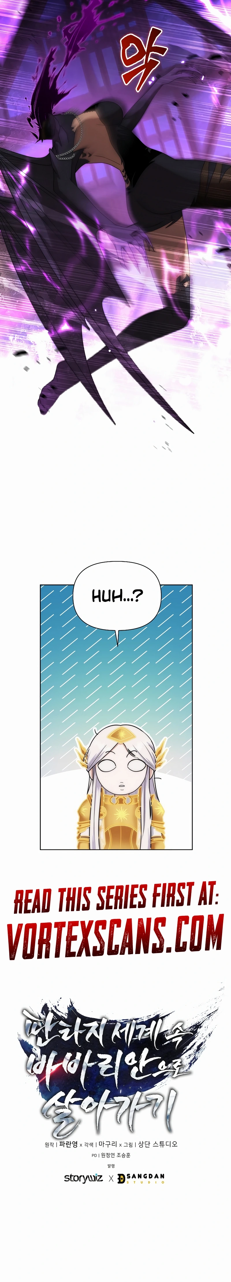Barbarian’s Adventure in a Fantasy World Chapter 33, page 27 of 27