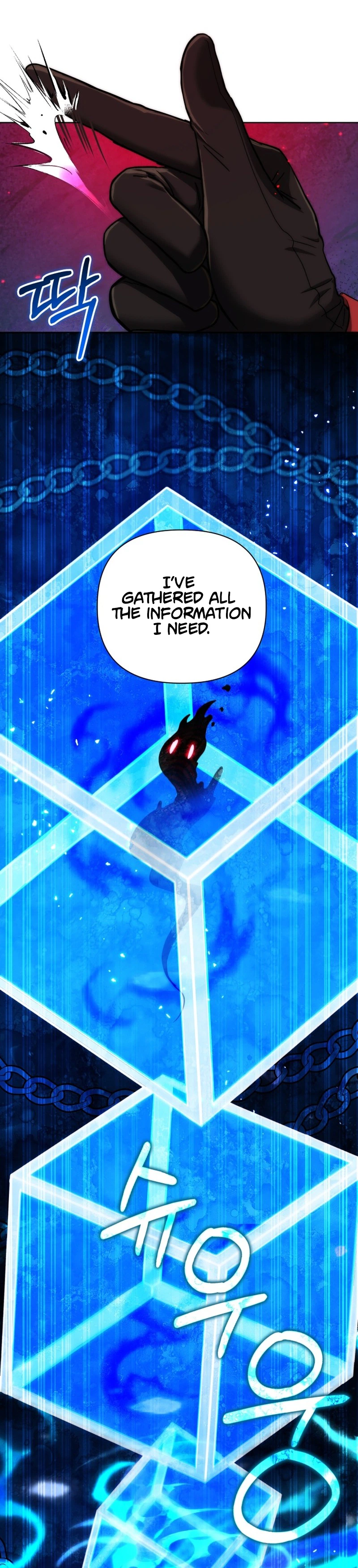 Barbarian’s Adventure in a Fantasy World Chapter 53, page 30 of 45