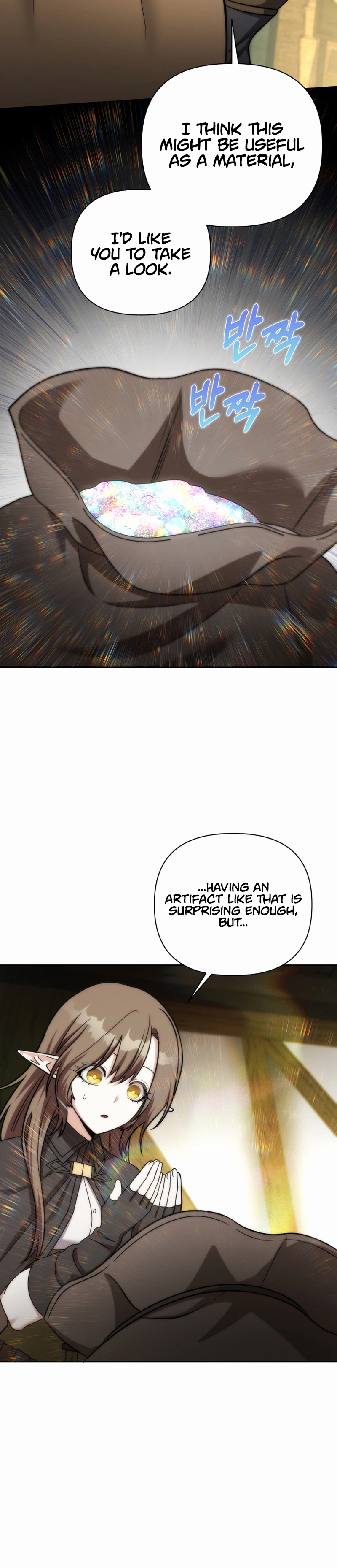 Barbarian’s Adventure in a Fantasy World Chapter 61, page 10 of 35