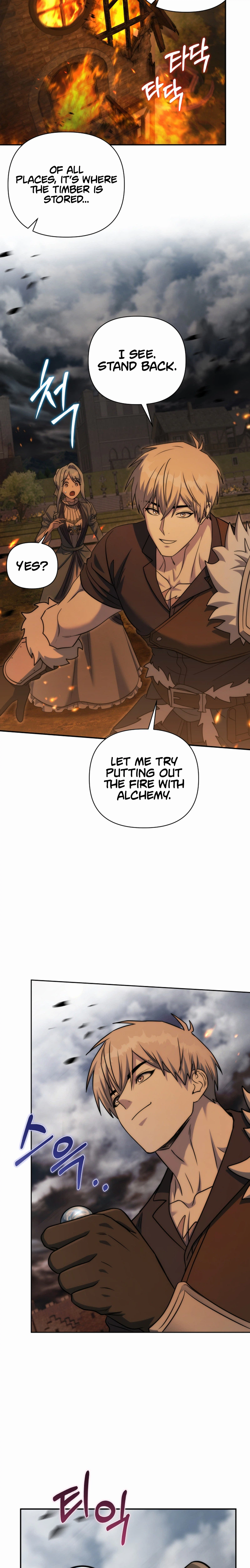 Barbarian’s Adventure in a Fantasy World Chapter 61, page 18 of 35