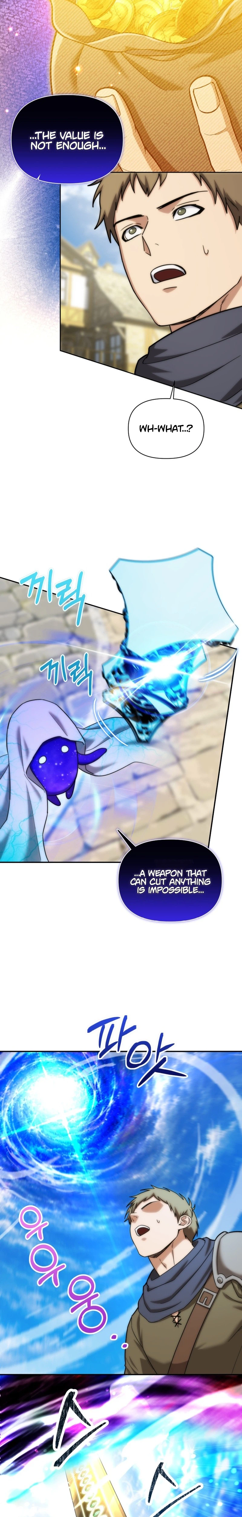 Barbarian’s Adventure in a Fantasy World Chapter 63, page 5 of 29
