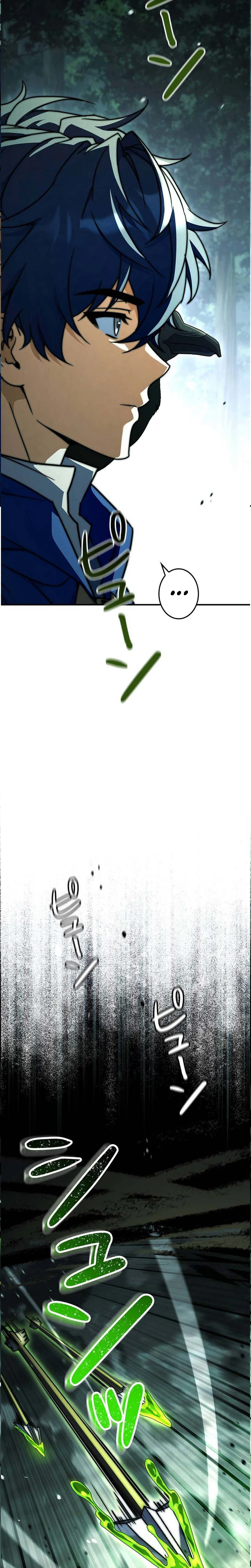 Became a Medieval Fantasy Wizard Chapter 16, page 7 of 59
