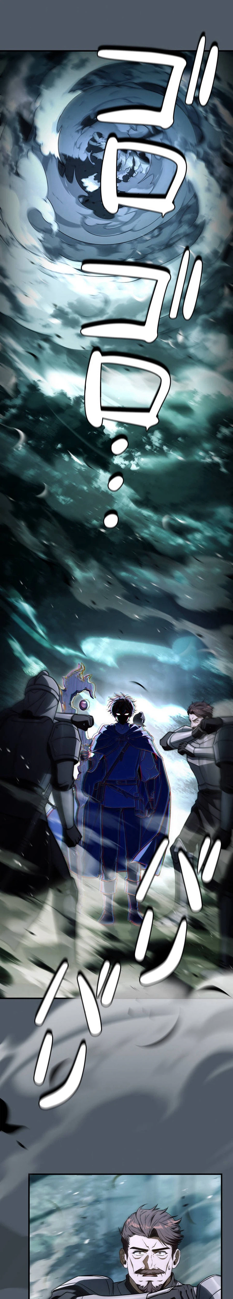 Became a Medieval Fantasy Wizard Chapter 25, page 38 of 42