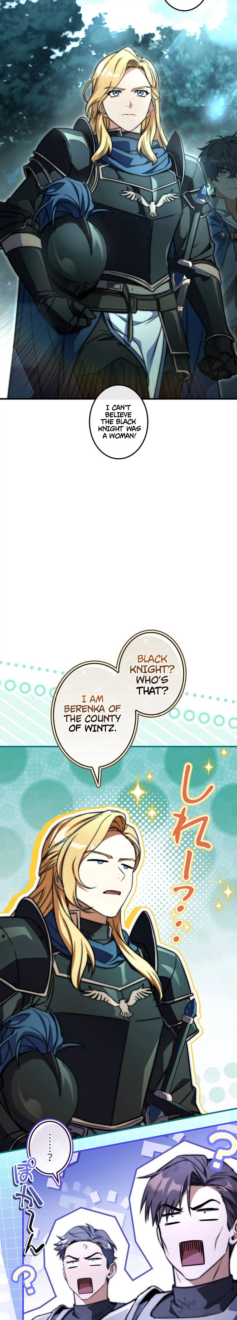 Became a Medieval Fantasy Wizard Chapter 25, page 5 of 42