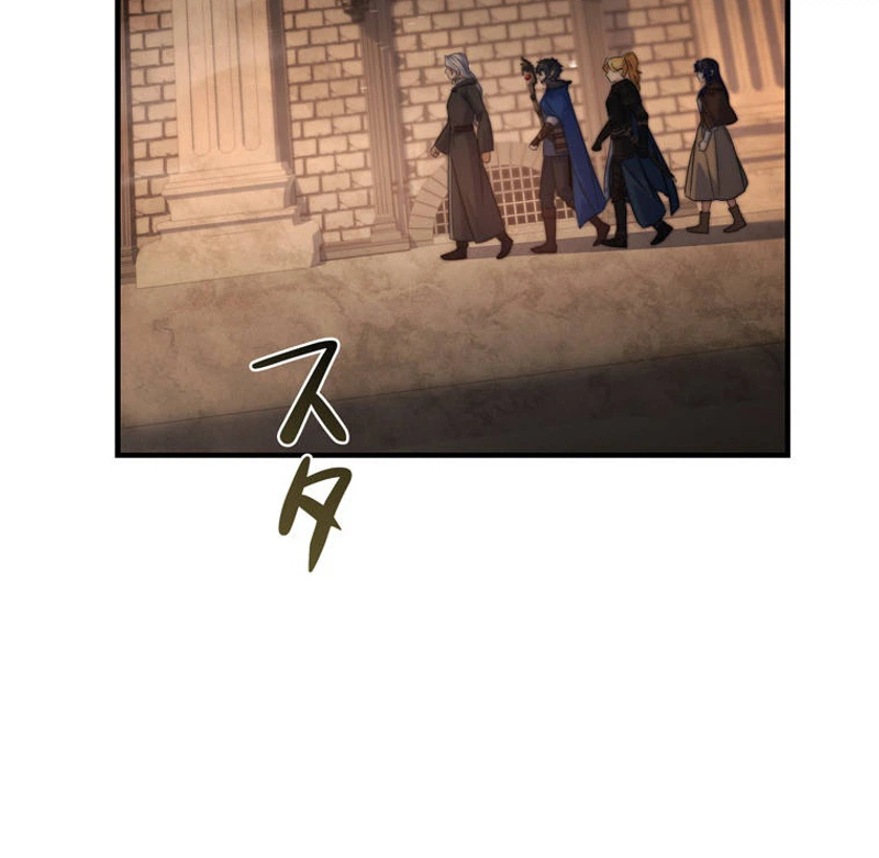 Became a Medieval Fantasy Wizard Chapter 29, page 24 of 40