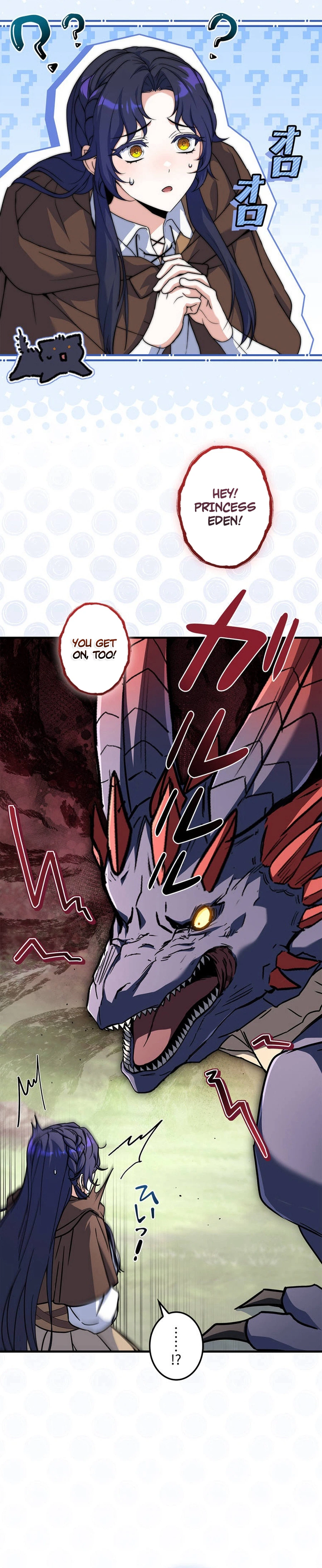 Became a Medieval Fantasy Wizard Chapter 8, page 15 of 35