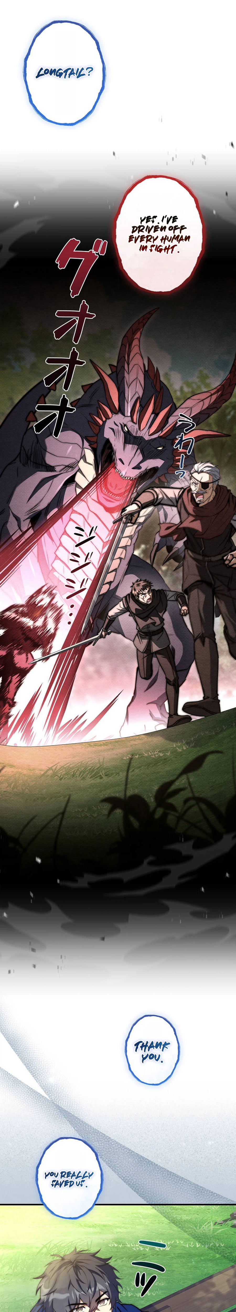 Became a Medieval Fantasy Wizard Chapter 9, page 17 of 53
