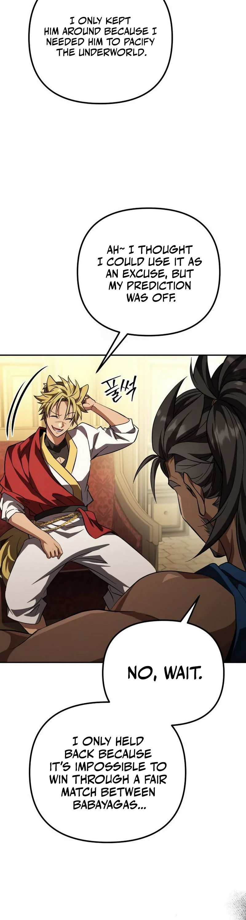 Became the Patron of Villains Chapter 28, page 27 of 47