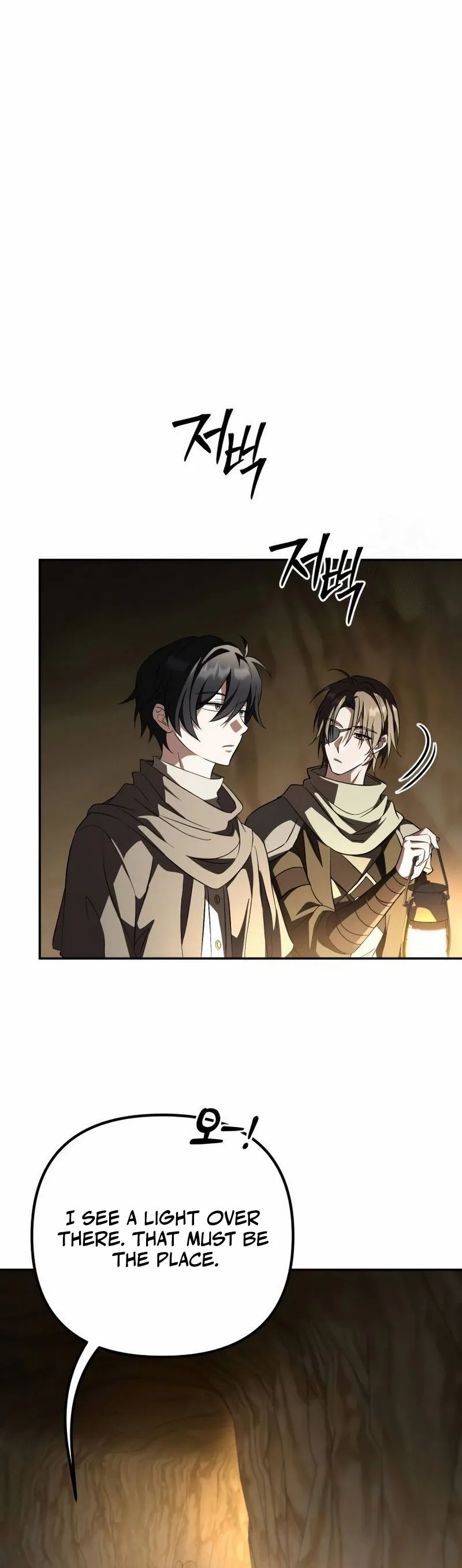 Became the Patron of Villains Chapter 28, page 33 of 47