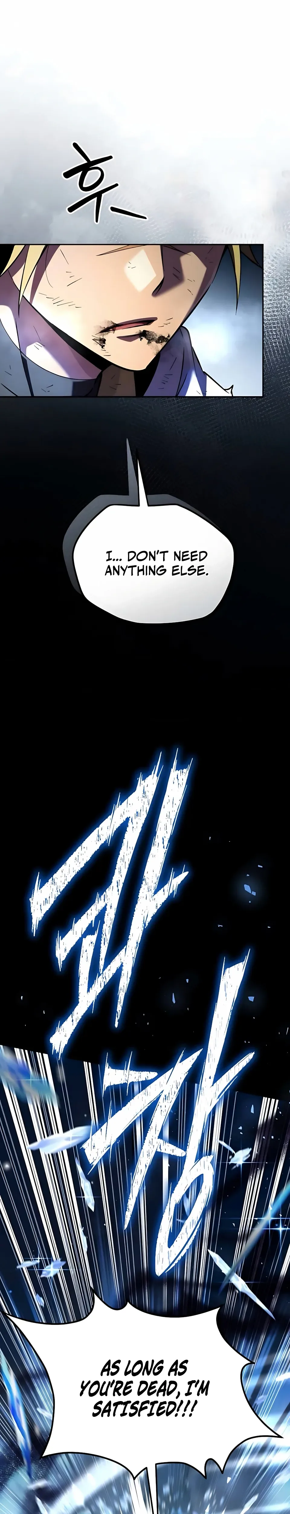 Became the Patron of Villains Chapter 30, page 11 of 56