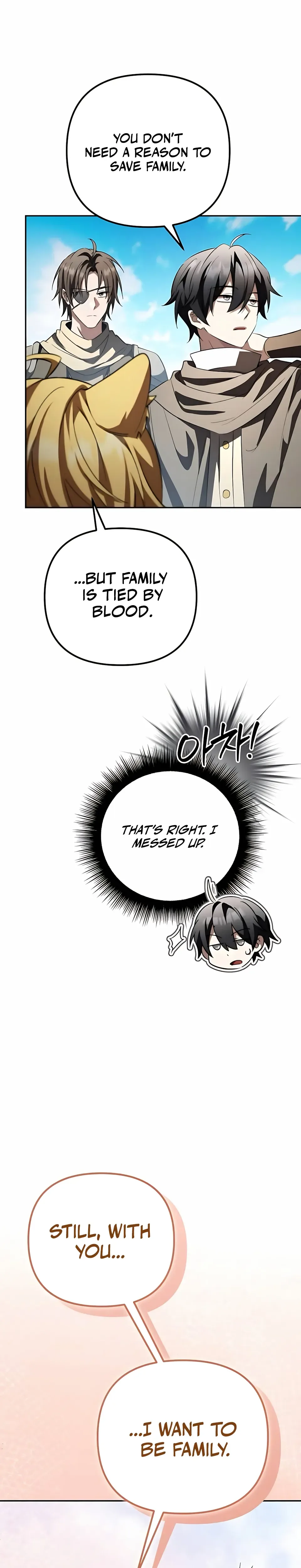 Became the Patron of Villains Chapter 30, page 27 of 56