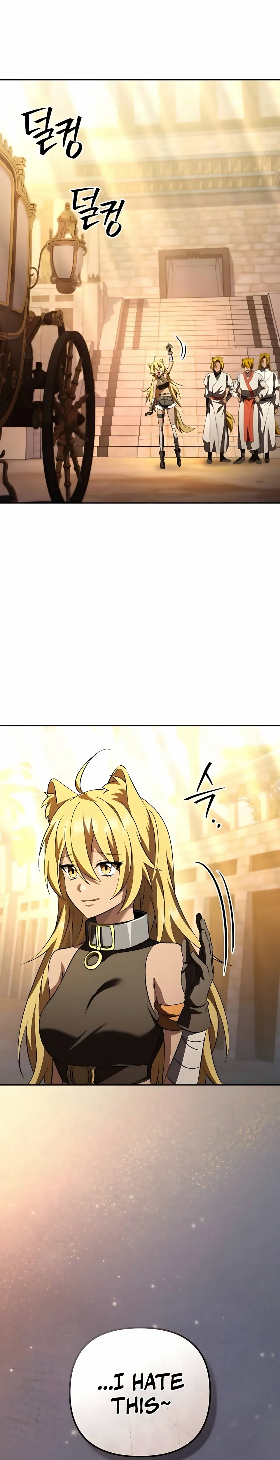 Became the Patron of Villains Chapter 30, page 37 of 56