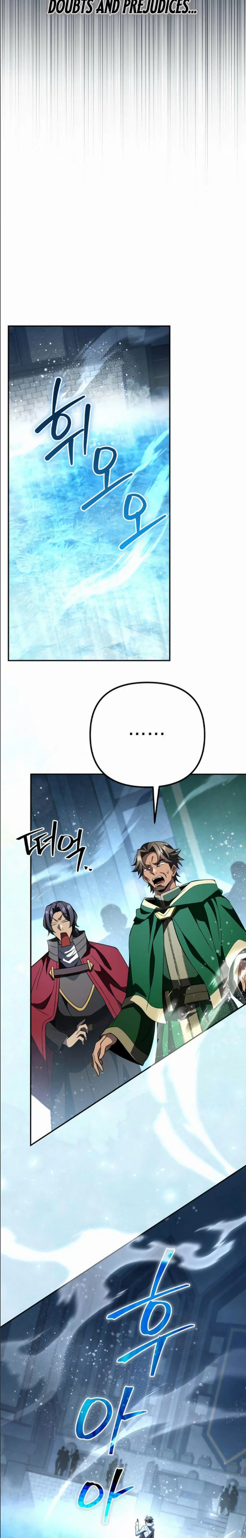 Became the Patron of Villains Chapter 33, page 17 of 50