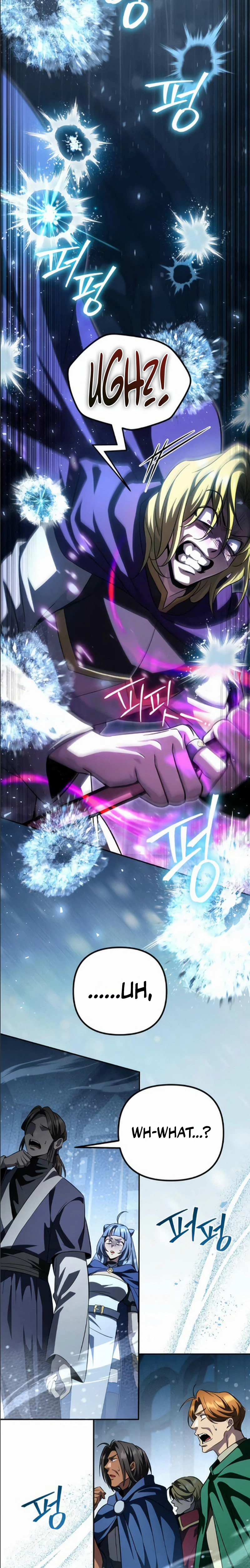 Became the Patron of Villains Chapter 33, page 23 of 50