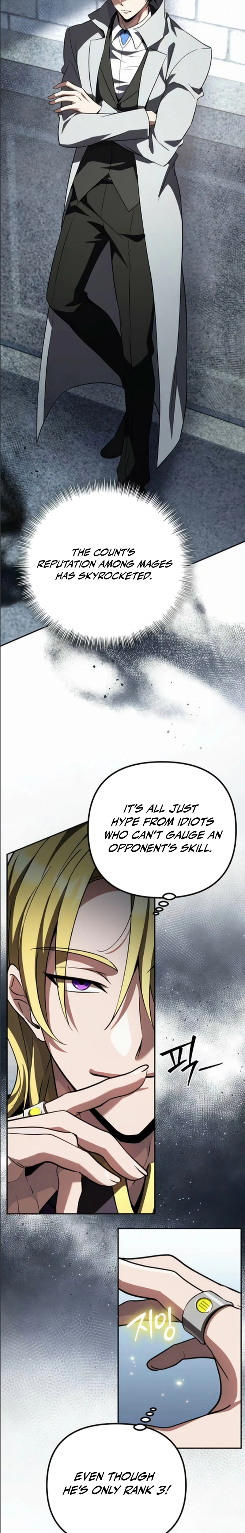 Became the Patron of Villains Chapter 33, page 5 of 50