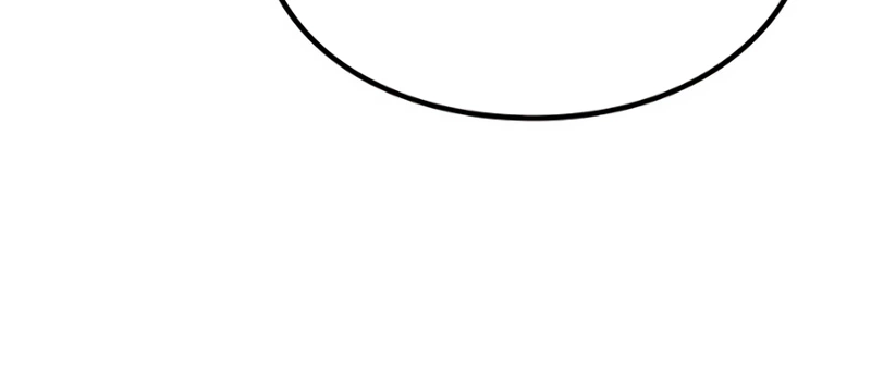 Became the Patron of Villains Chapter 34, page 12 of 52