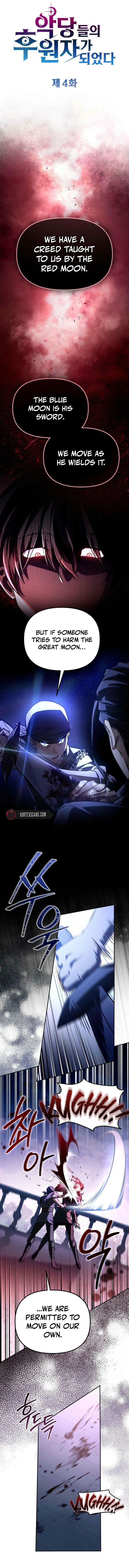 Became the Patron of Villains Chapter 4, page 7 of 19