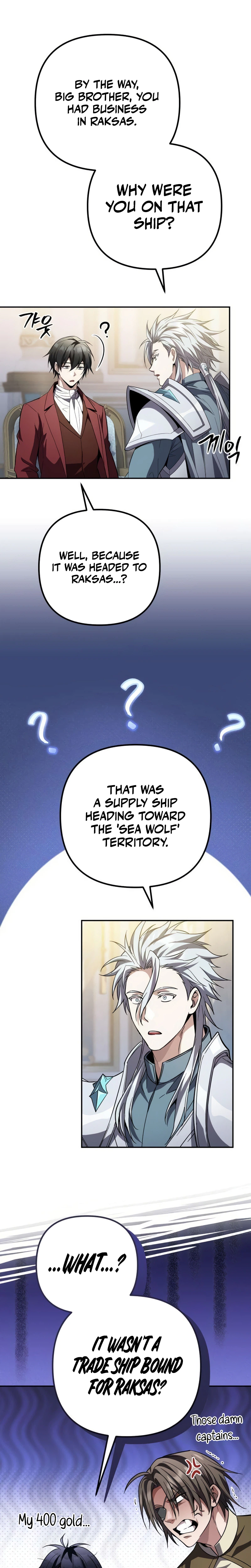 Became the Patron of Villains Chapter 46, page 20 of 59