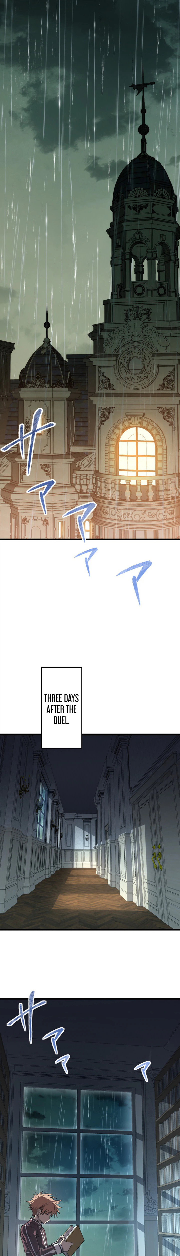 Became the Rebel of the Necromancer Family Chapter 15, page 17 of 42
