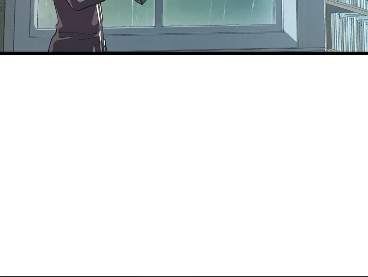 Became the Rebel of the Necromancer Family Chapter 15, page 18 of 42
