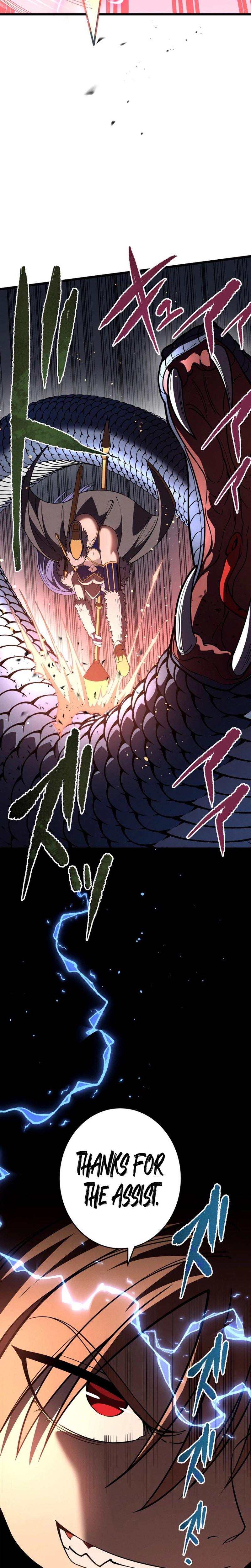 Became the Rebel of the Necromancer Family Chapter 17, page 29 of 36