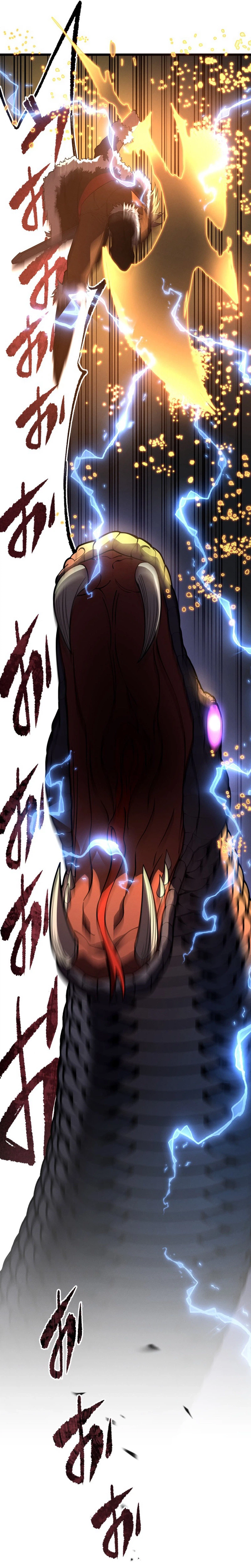Became the Rebel of the Necromancer Family Chapter 17, page 31 of 36