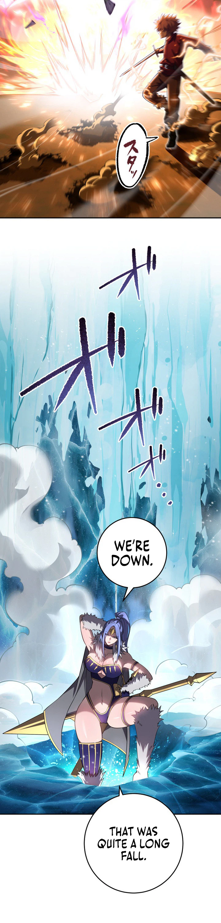 Became the Rebel of the Necromancer Family Chapter 20, page 12 of 41