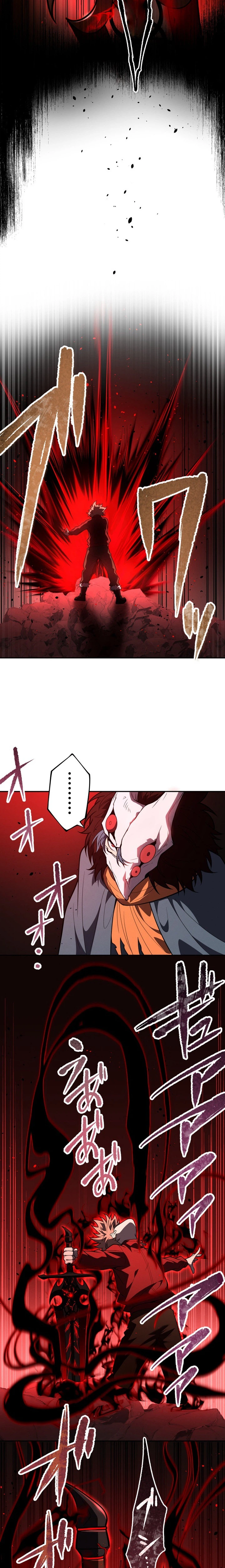 Became the Rebel of the Necromancer Family Chapter 23, page 8 of 32