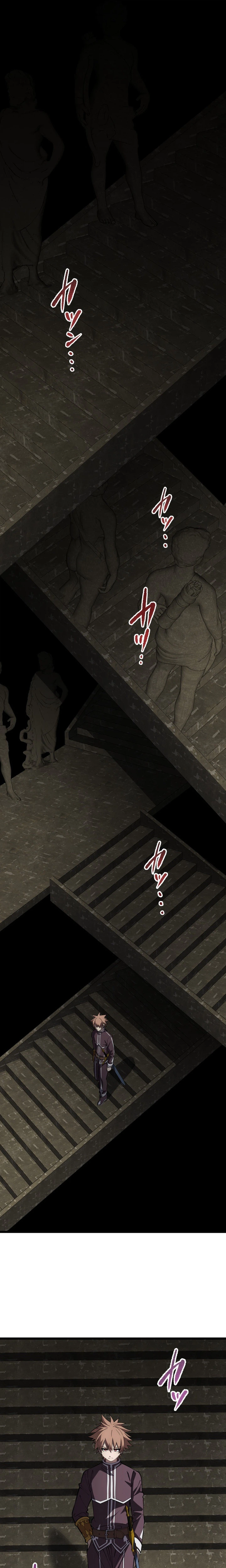 Became the Rebel of the Necromancer Family Chapter 27, page 10 of 38