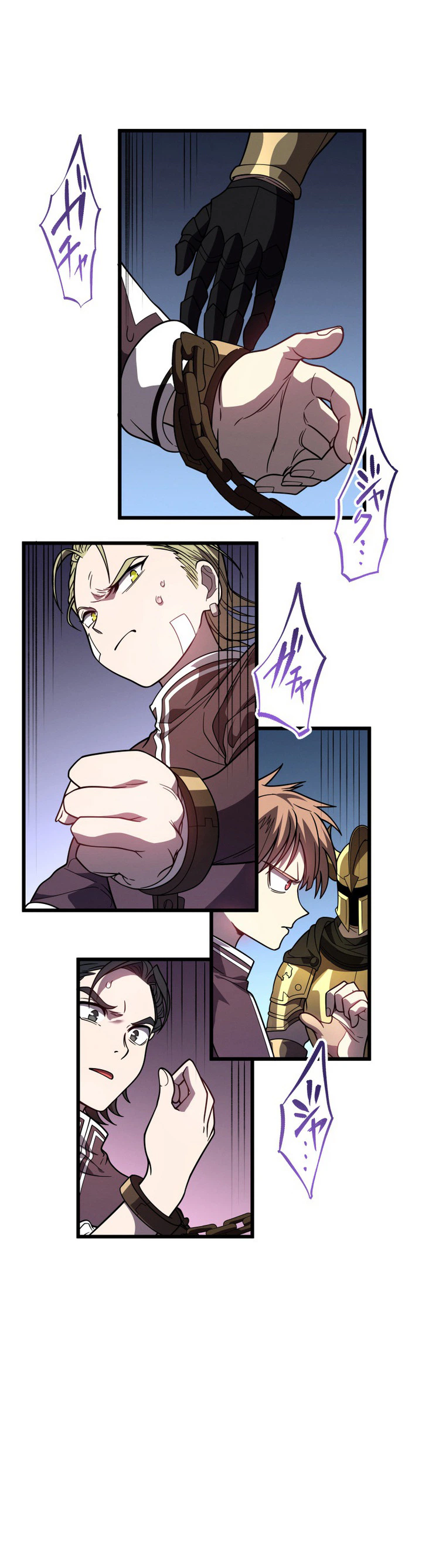 Became the Rebel of the Necromancer Family Chapter 5, page 45 of 49