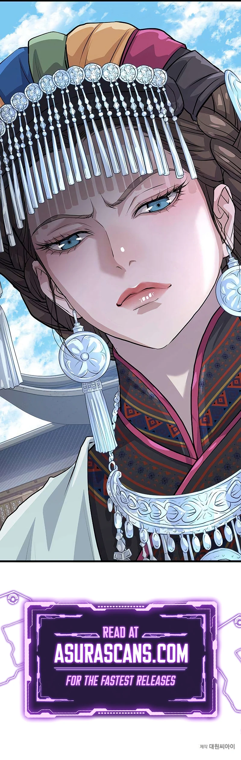Becoming the Cheon Clan's Mad Dog Chapter 7, page 15 of 15