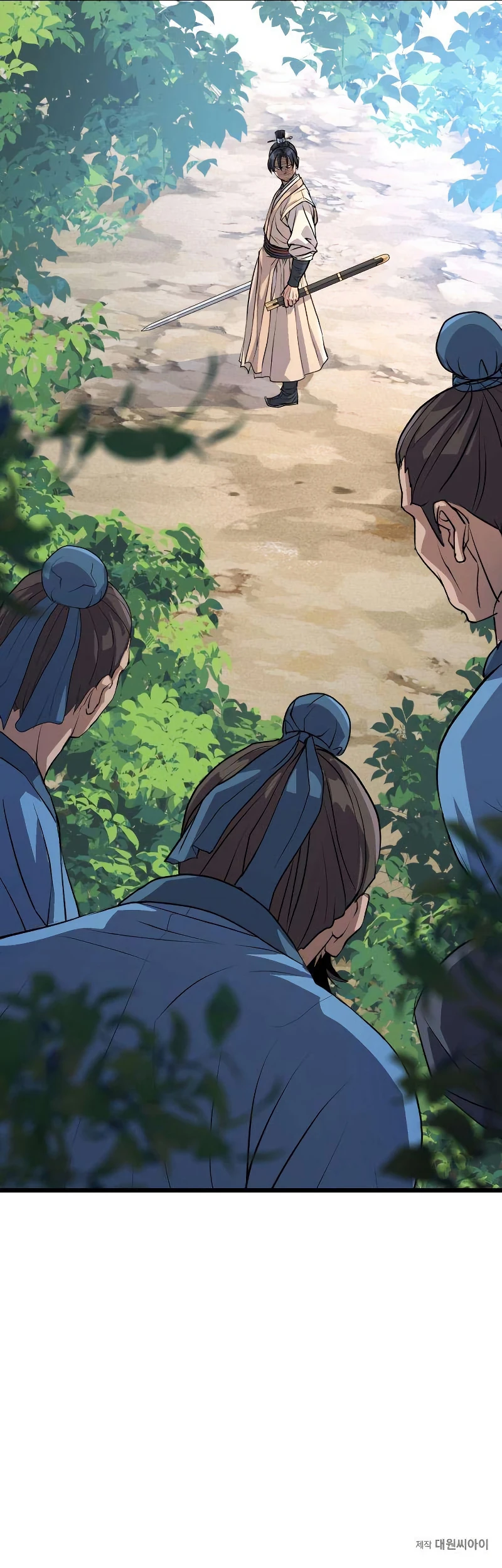 Becoming the Cheon Clan's Mad Dog Chapter 9, page 15 of 15