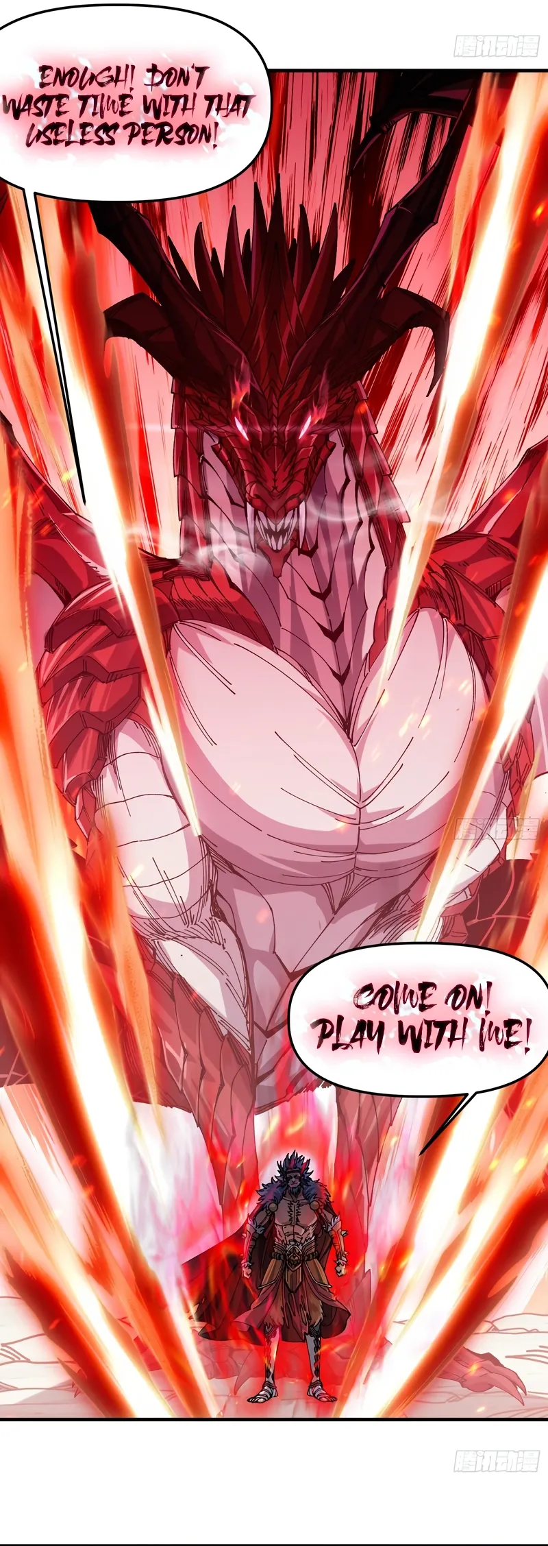 Being pathetic, my disciples keep me alive Chapter 3, page 7 of 30
