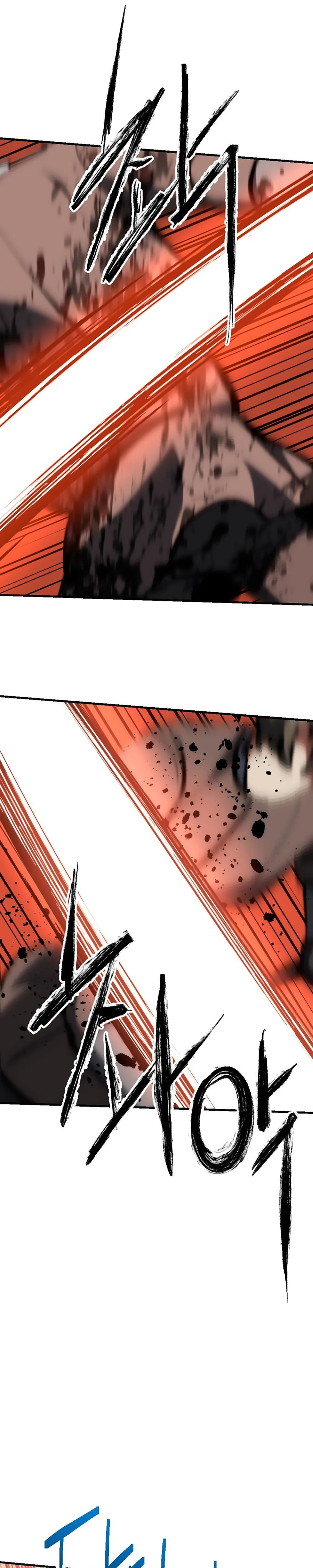 Bill The Blacksmith Chapter 14, page 51 of 63