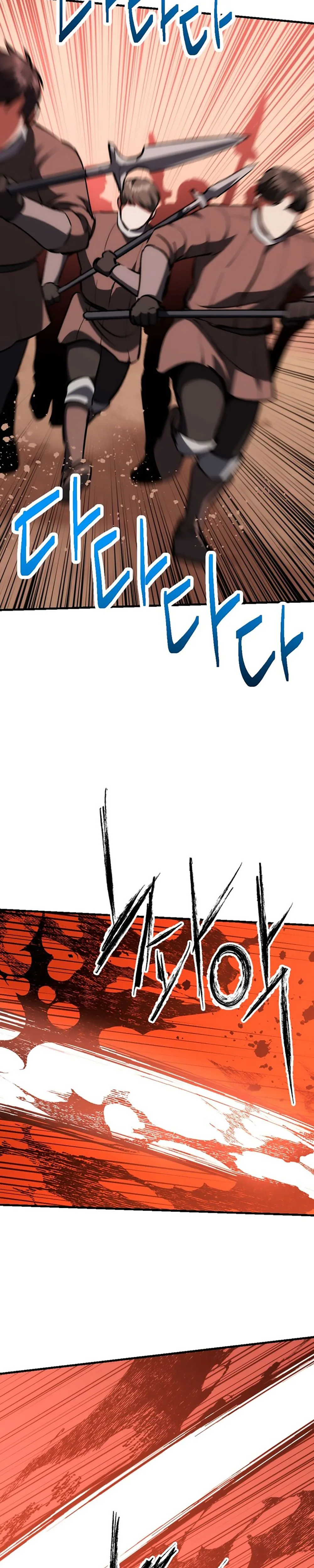 Bill The Blacksmith Chapter 14, page 52 of 63