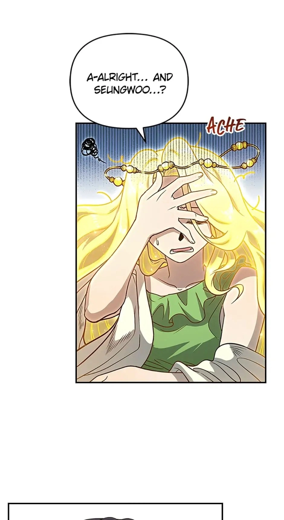 Bizarre Restaurant Chapter 1, page 47 of 84