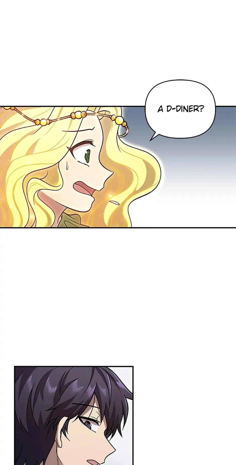 Bizarre Restaurant Chapter 1, page 71 of 84