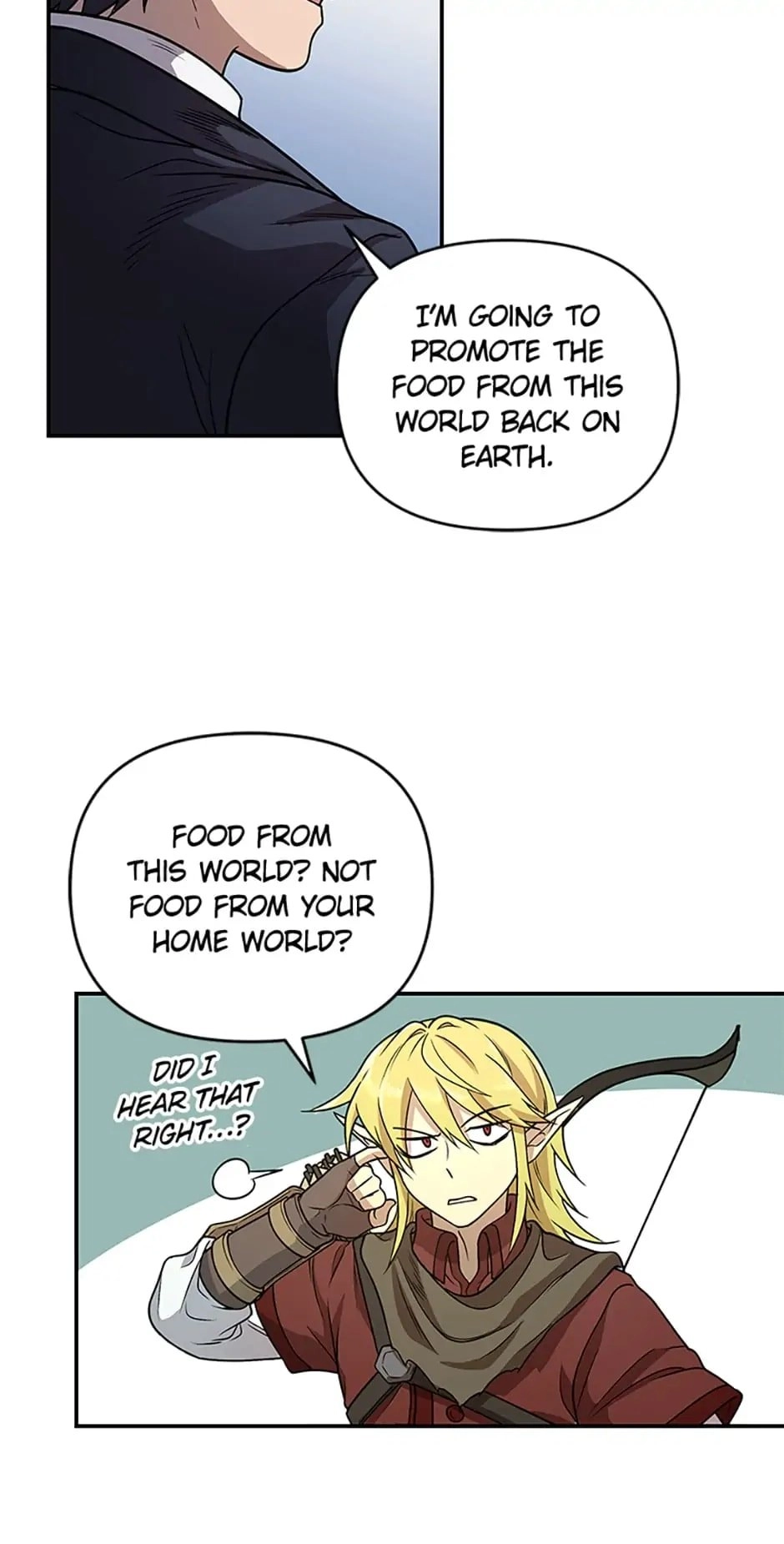 Bizarre Restaurant Chapter 1, page 72 of 84